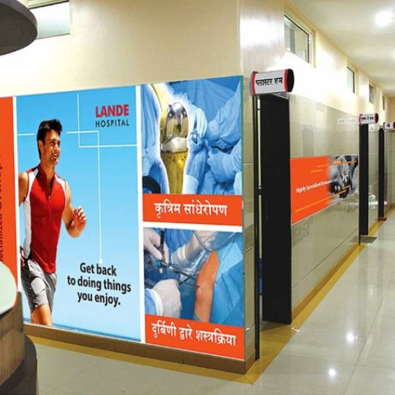 Hospital Wall Branding